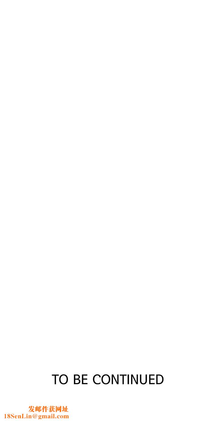 秘密教学第95话-要选哪个屁屁好呢?