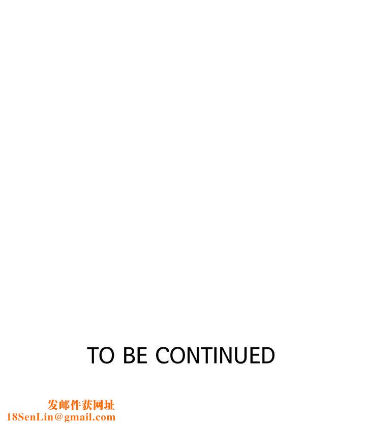 秘密教学第97话-在睡着的薇亚姊旁开干…