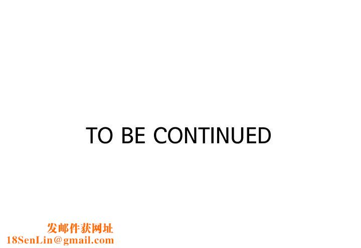 秘密教学第104话-又熙姊,妳这样好性感