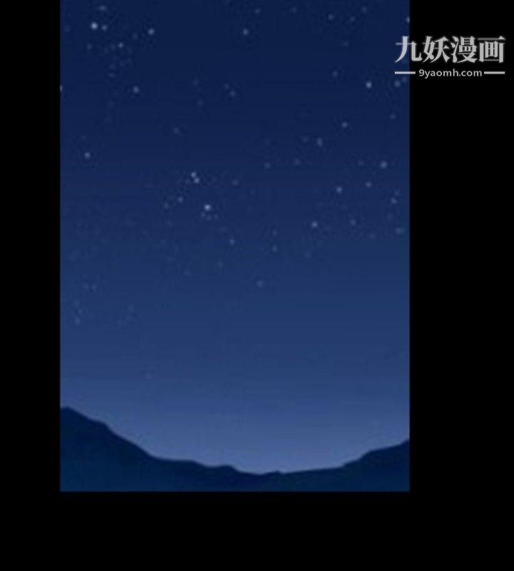 新进训育第40话