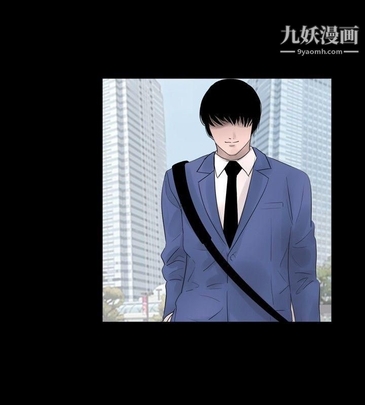 新进训育第40话