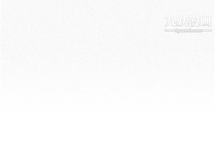 秘密教学第139话-人妻藏不住的好身材