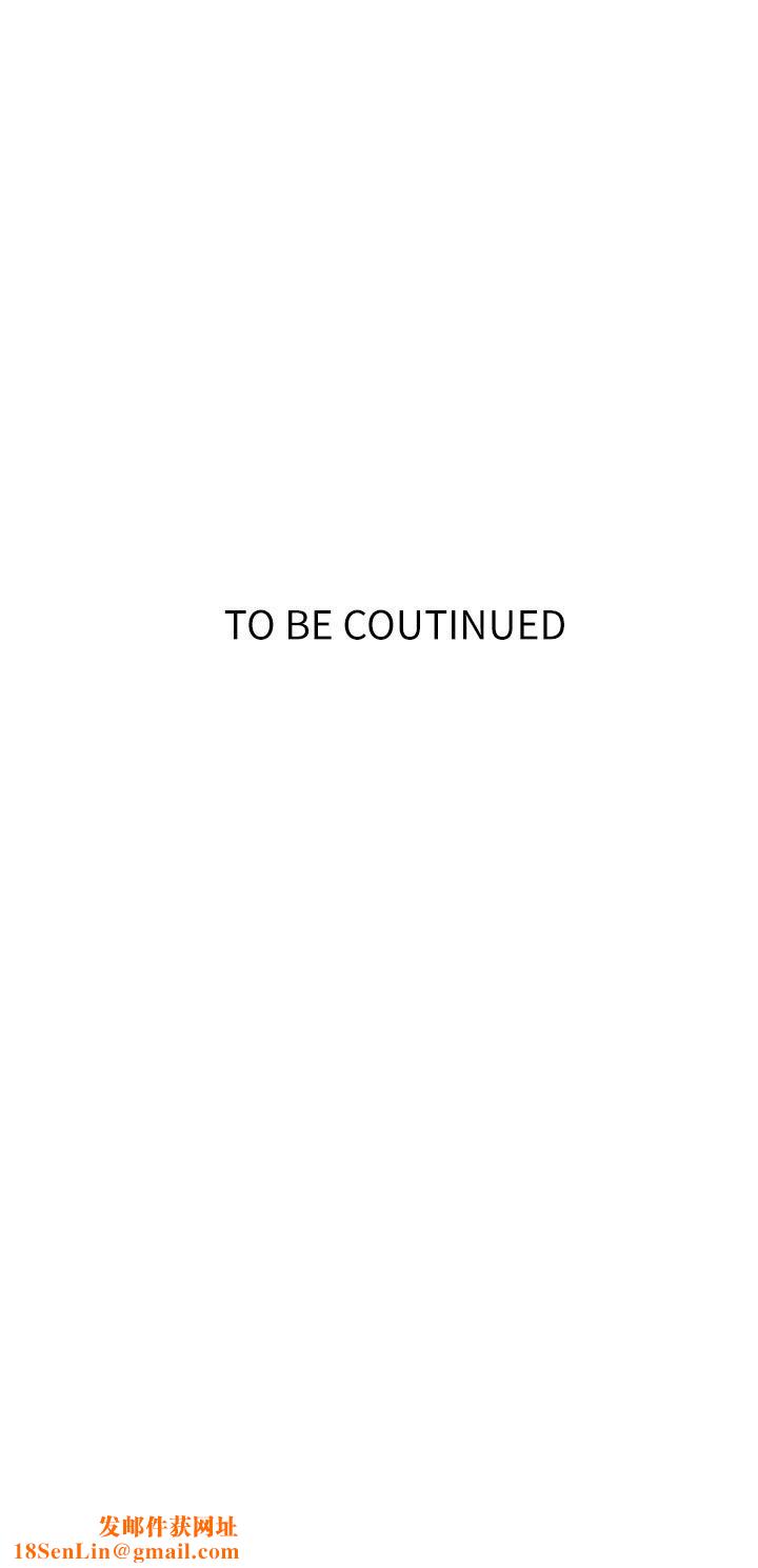 秘密教学第147话-给乖巧奴隶的奖赏