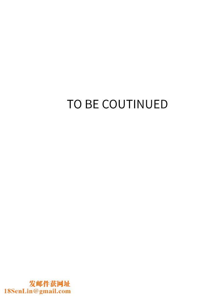 秘密教学第148话-在窗边和恩爱缠绵