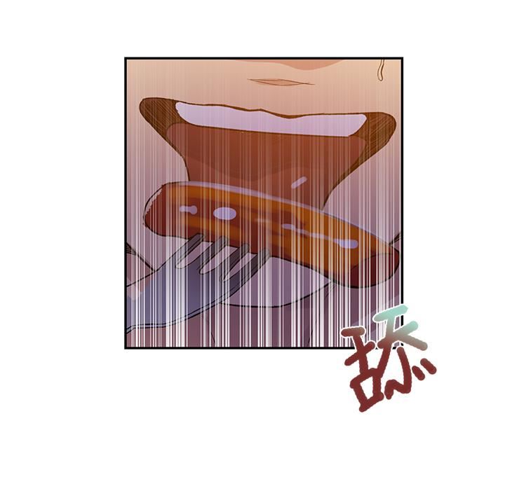 秘密教学第163话-达丰的第一个「女生朋友」