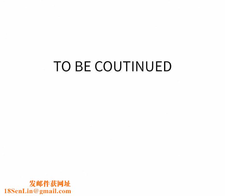 秘密教学第189话-万事俱备，隻欠达丰