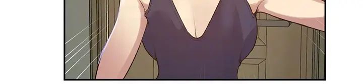 秘密教学第208话-我一插,妳就不行瞭吧?