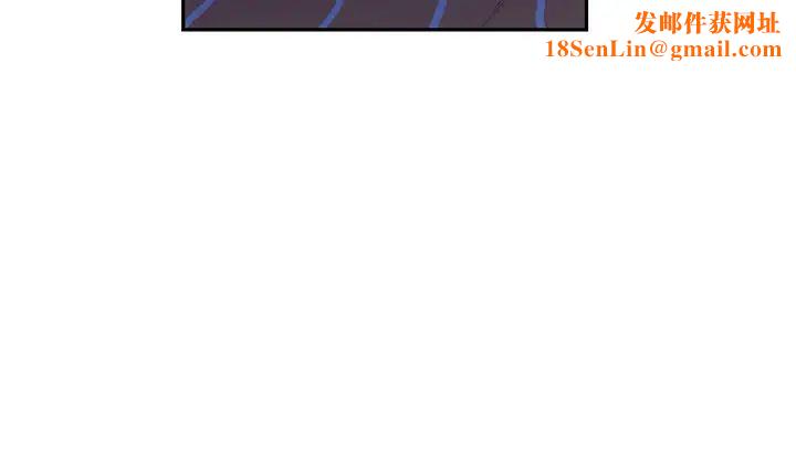 秘密教学第209话-我们做给荣国叔叔看吧