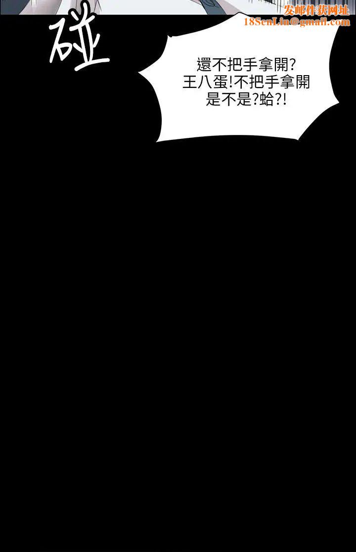 傀儡第9话-硬朗如牛的老头