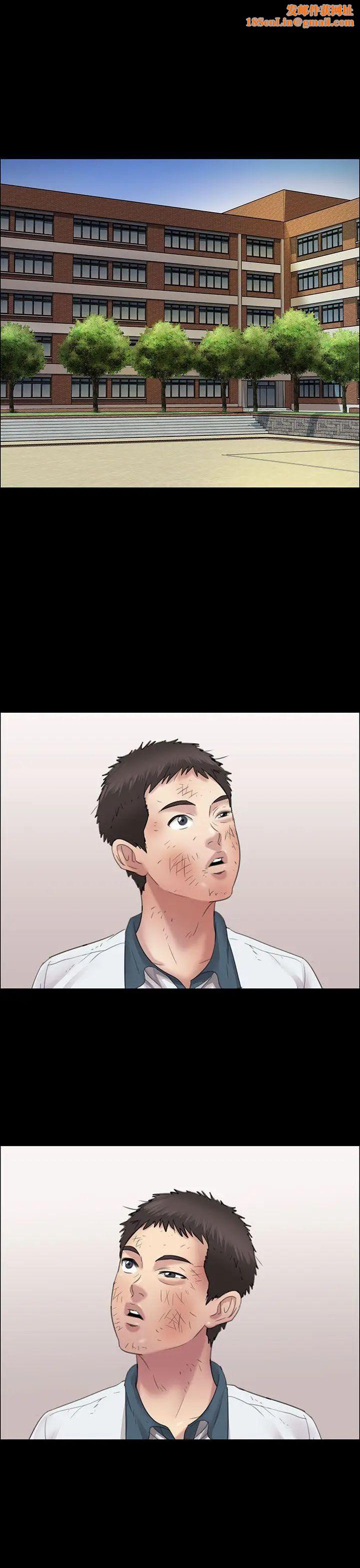 傀儡第12话-房东女儿的奶子