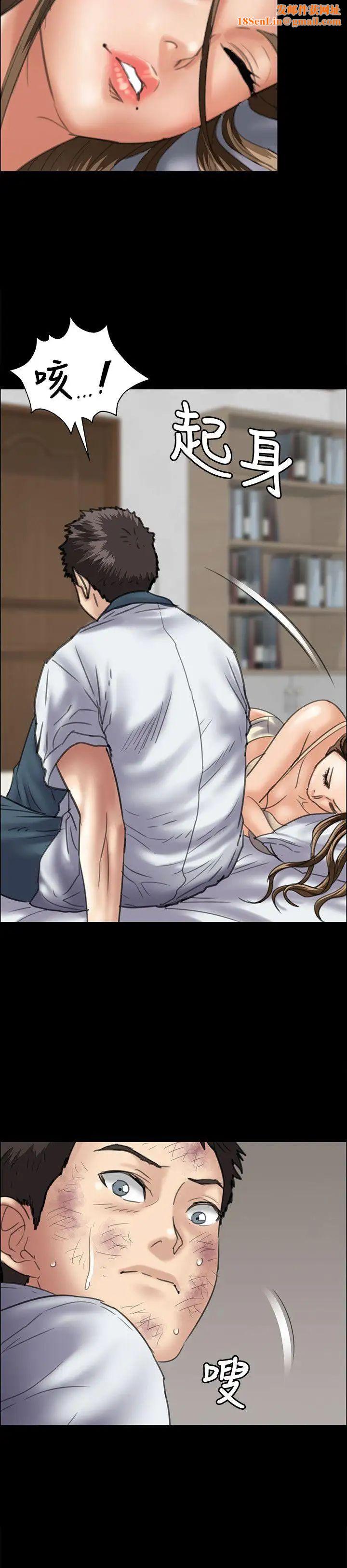 傀儡第34话-俊彪VS泰秀[01]