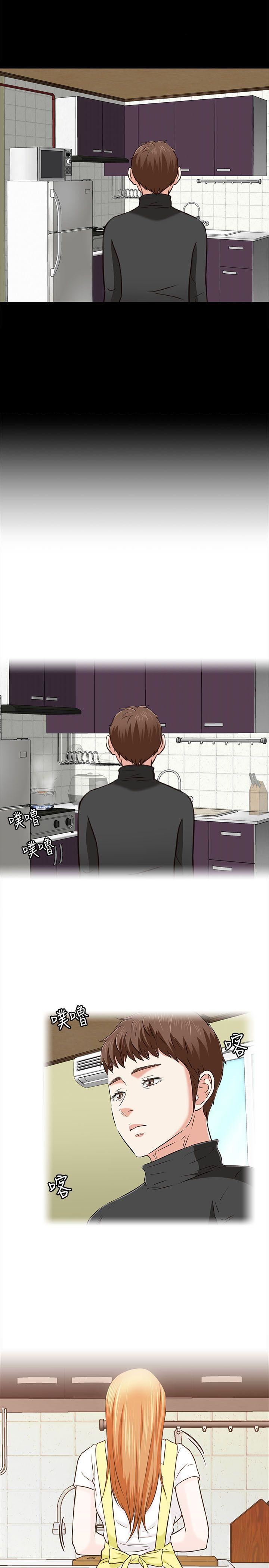 Roommate第1季-最终话