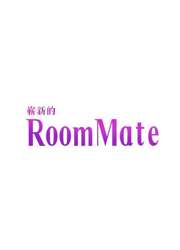 Roommate第66话-我怕痛…轻一点