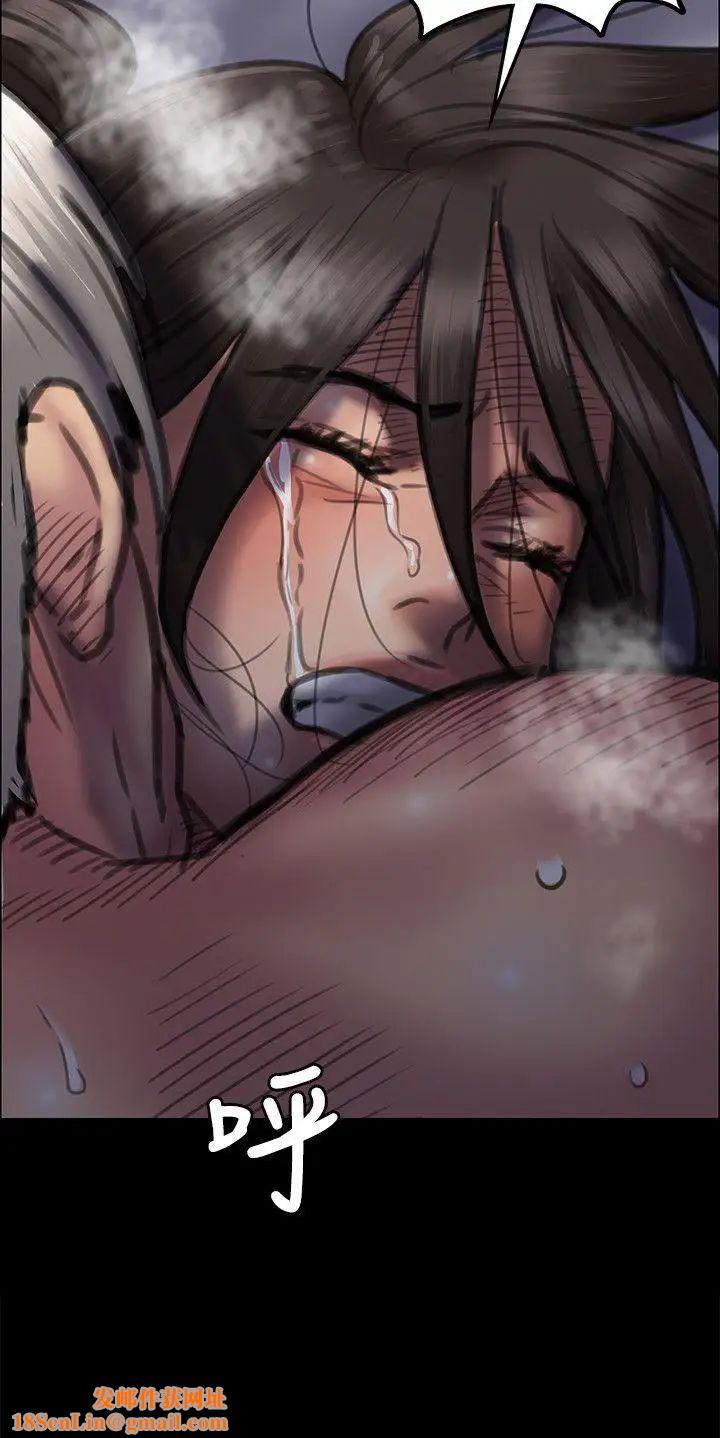 傀儡第45话-达莉的恶梦