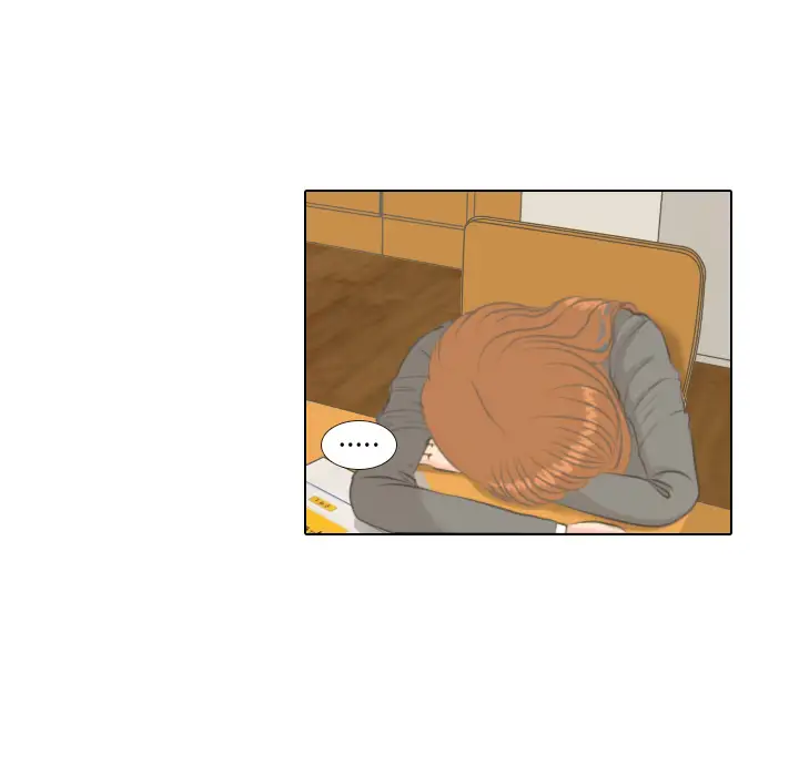 手中的世界第2话