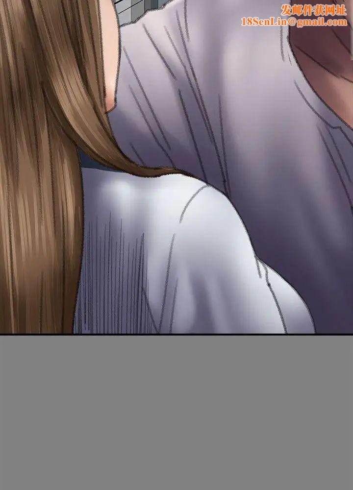 傀儡第58话-达莉女王回归