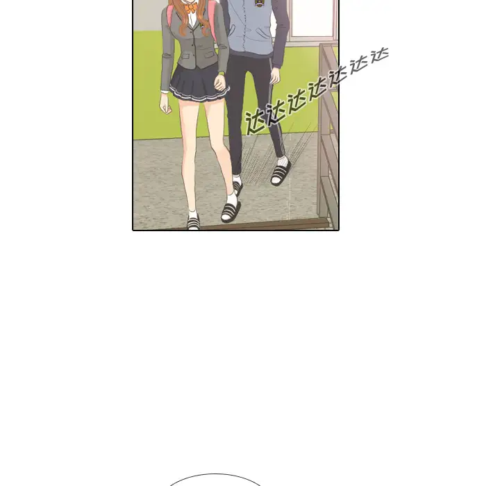 手中的世界第6话