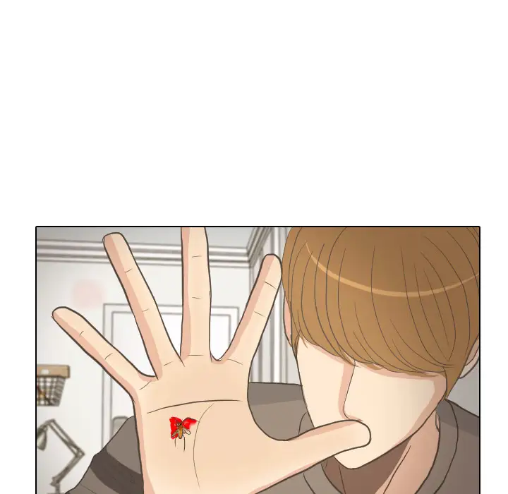 手中的世界第8话