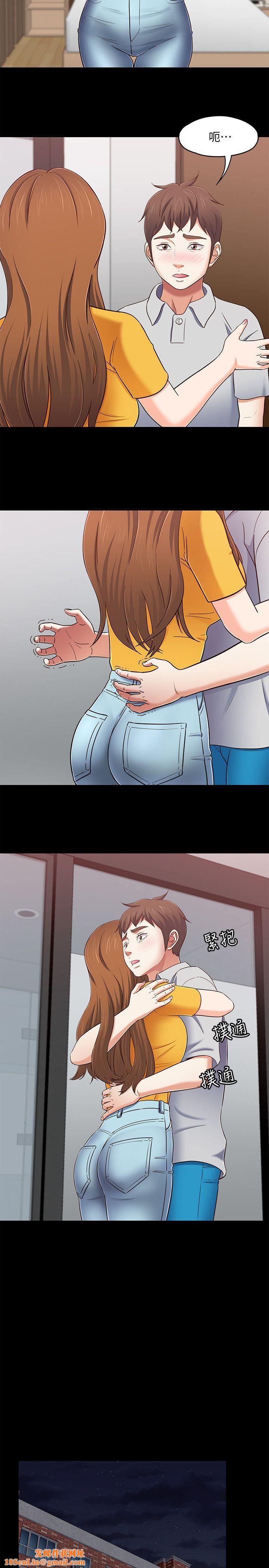 Roommate第89话-世熙，我的手臂借妳躺吧?