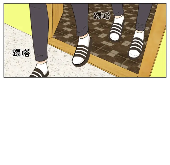 手中的世界第11话