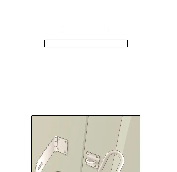 手中的世界第15话