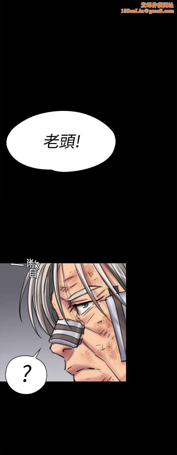 傀儡第88话-俊彪去找爸爸