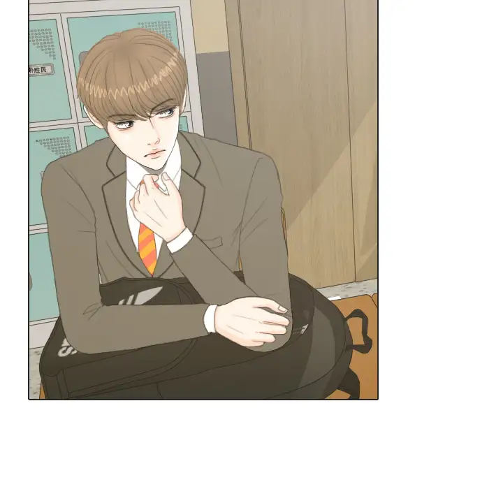 手中的世界第19话