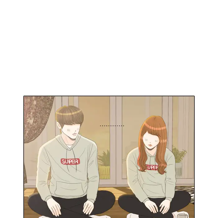 手中的世界第21话