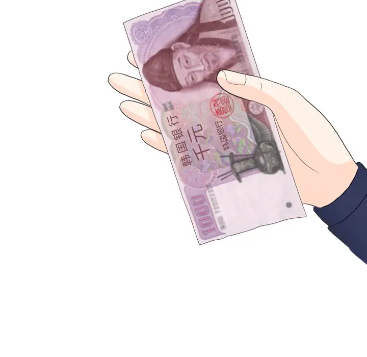 手中的世界第22话