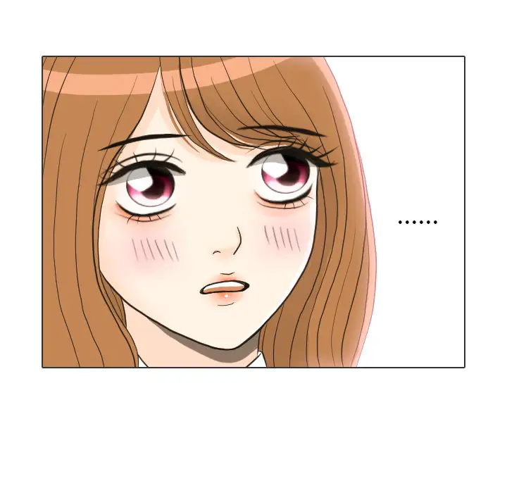 手中的世界第24话