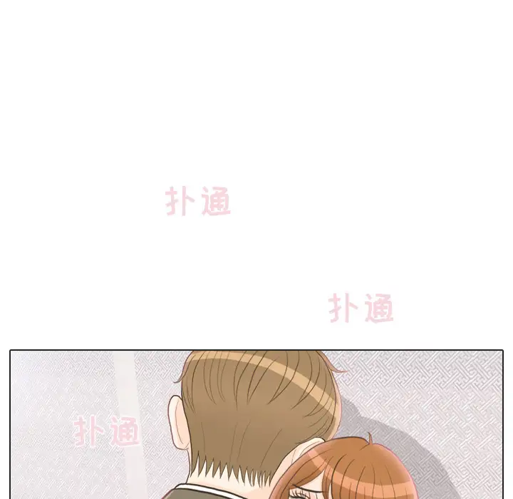 手中的世界第24话