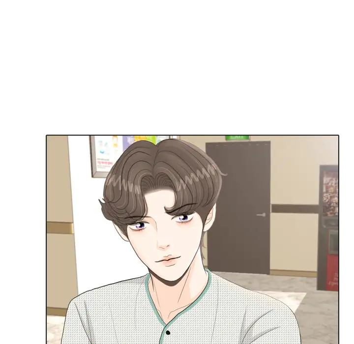 手中的世界第24话