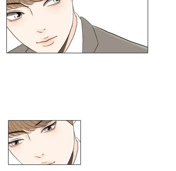 手中的世界第26话