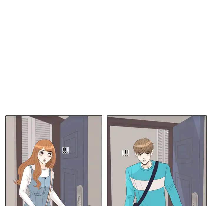 手中的世界第27话