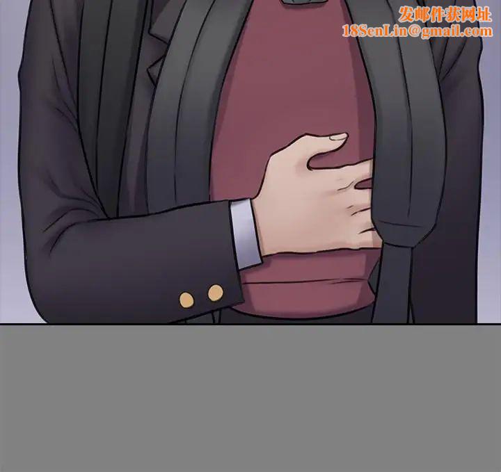 傀儡第117话-支配肉体的序幕