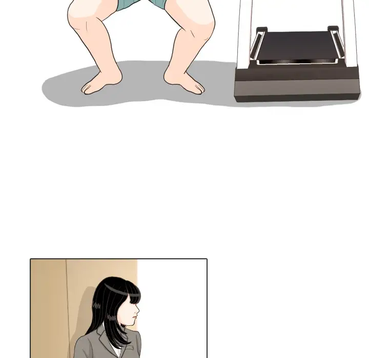 手中的世界第33话