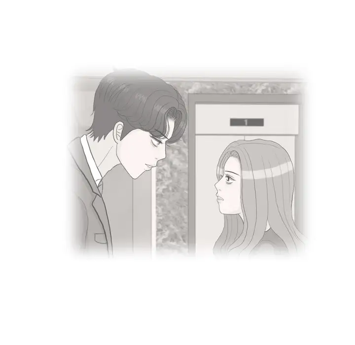 手中的世界第34话