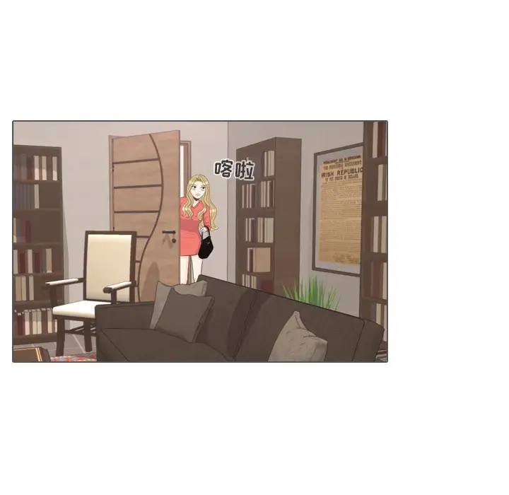 手中的世界第35话