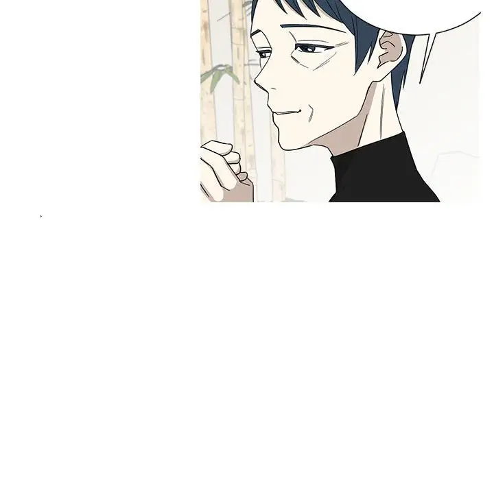 家有兔老公!第16章