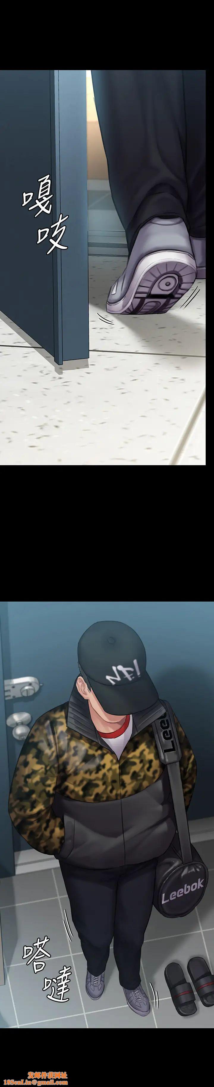 傀儡第144话-在浴缸里调教房东女儿