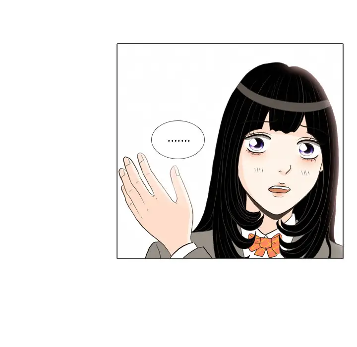 手中的世界第39话