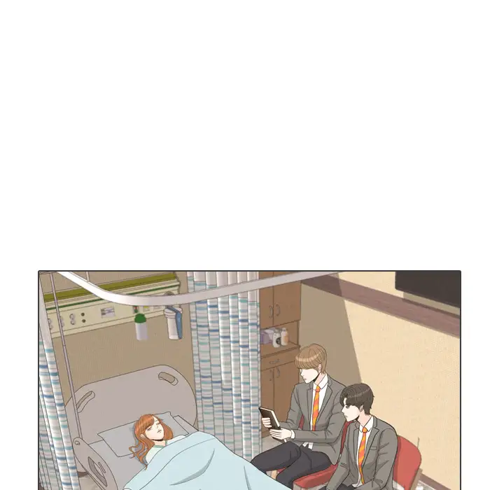 手中的世界第41话