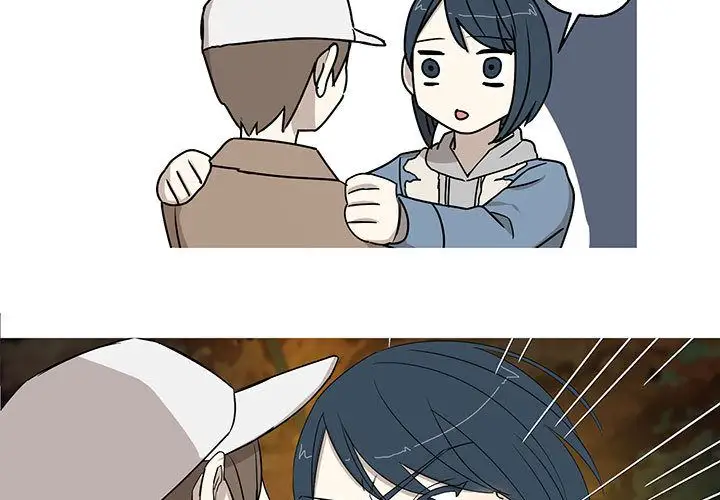 家有兔老公！第23章