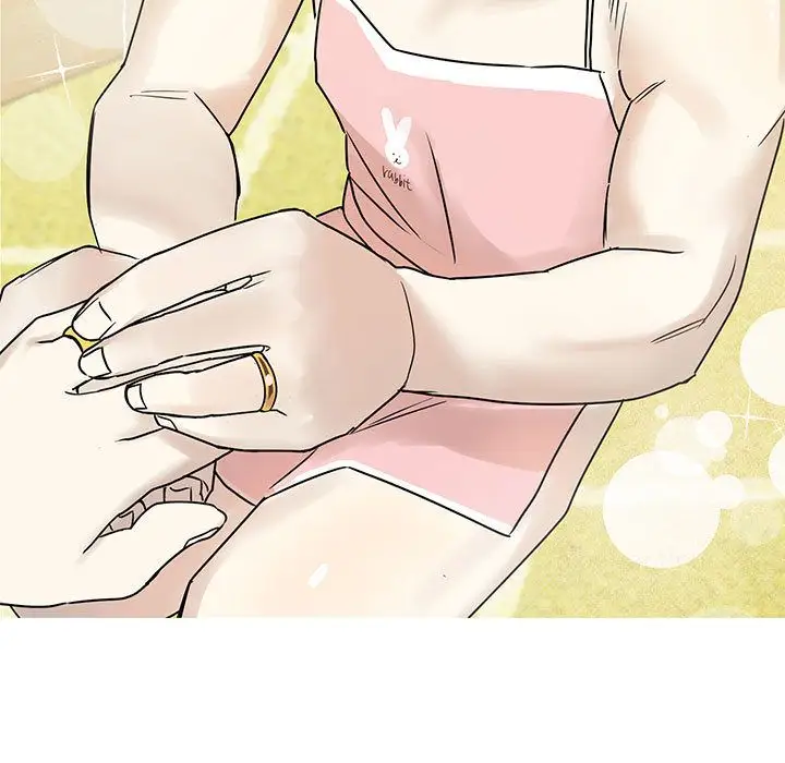 家有兔老公！第23章