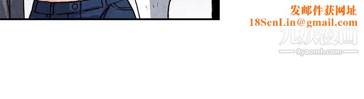 生物学的女性攻略法CASE-09-1.-让我眩目的看护