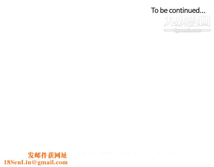 生物学的女性攻略法CASE-10-2.-岳父的女人