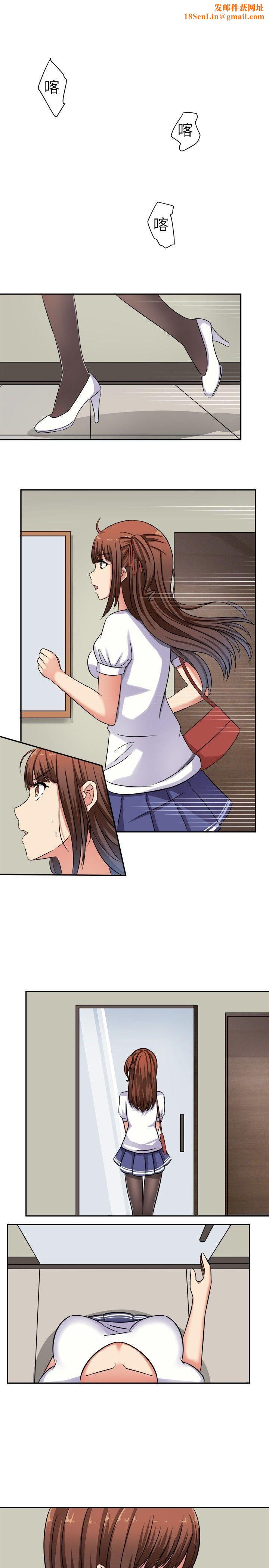 甜美好声音第1话