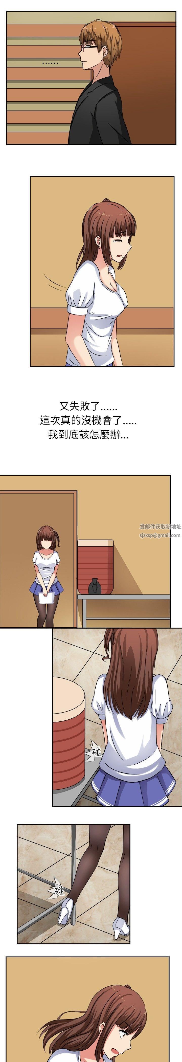 甜美好声音第1话