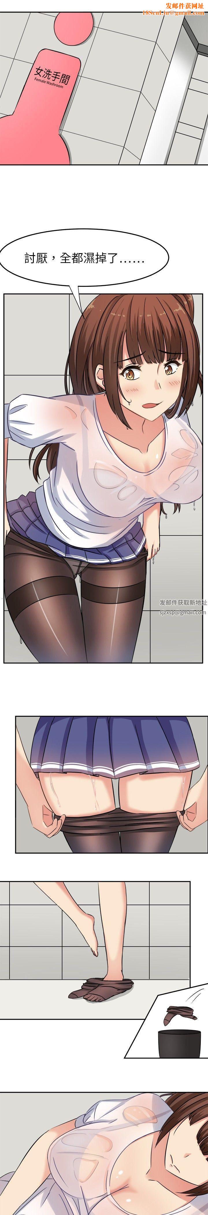 甜美好声音第1话