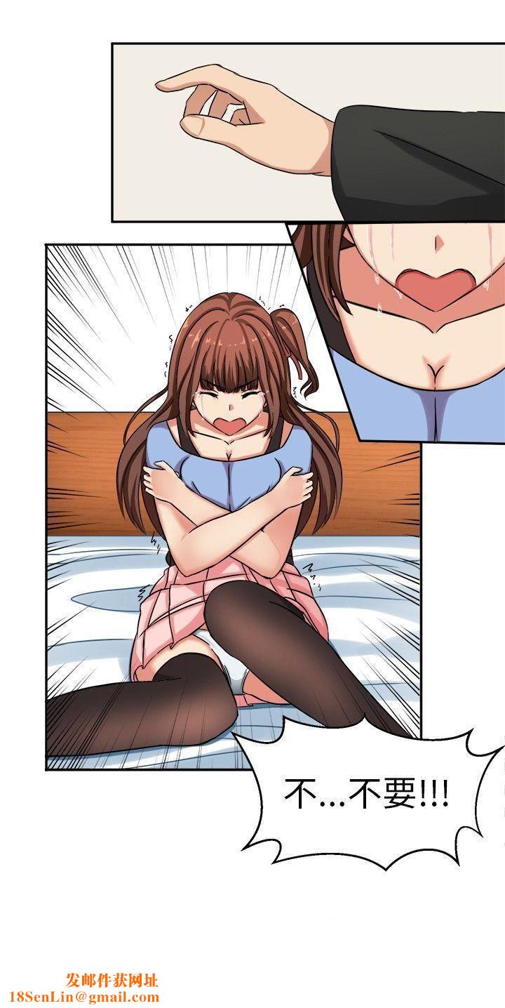 甜美好声音第2话